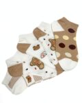 Bear Set Σετ από 5 ζευγάρια κάλτσες με σχέδια /