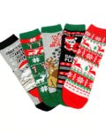Σετ από 5 ζευγάρια κάλτσες με σχέδια /